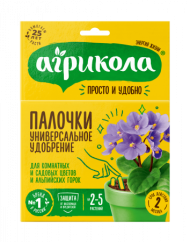 Агрикола палочки для цветов универсальное с защитой 10 шт Агрикола палочки для цветов универсальное с защитой 10 шт