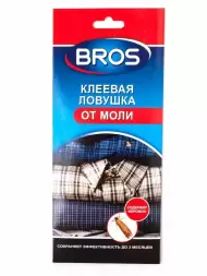 Ловушка для моли клеевая 1шт (bros) Ловушка для моли клеевая 1шт (bros)