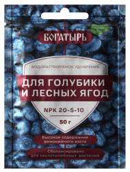 Удобрение для голубики и лесных ягод (лама торф) 50гр Удобрение для голубики и лесных ягод (лама торф) 50гр