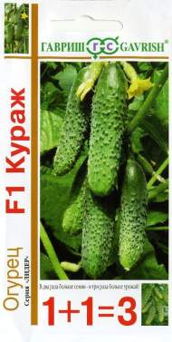 Огурец Кураж F1 (1+1=3) (гавриш) 20 шт Огурец Кураж F1 (1+1=3) (гавриш) 20 шт