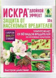 Искра табл.10гр (гб) Искра табл.10гр (гб)