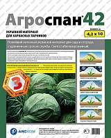 Укрывной материал Агроспан "42 4,20*11 Укрывной материал Агроспан "42 4,20*11