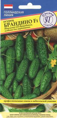 Огурец Брандино F1 (престиж) 3 шт Огурец Брандино F1 (престиж) 3 шт