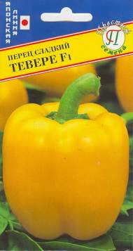 Перец сладкий Тевере F1 (престиж) 5 шт Перец сладкий Тевере F1 (престиж) 5 шт