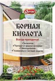Борная кислота 10 гр (ортон) Борная кислота 10 гр (ортон)