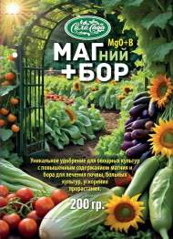 МагБор (домен) 200 гр МагБор (домен) 200 гр