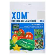 ХОМ 20 гр (Тэхноэксперт) ХОМ 20 гр (Тэхноэксперт)