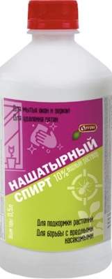 Нашатырный спирт 10% (ортон) 0,5 л Нашатырный спирт 10% (ортон) 0,5 л