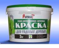 Краска садовая 3кг Краска садовая 3кг