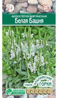 Физостегия Белая башня (евросемена) 0,1 гр Физостегия Белая башня (евросемена) 0,1 гр